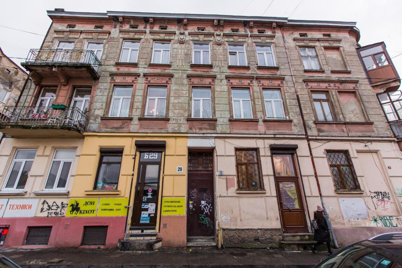 Квартира У Львові Біля Залізничного Вокзалу На Вулиці Марка Вовчка 8 外观 照片